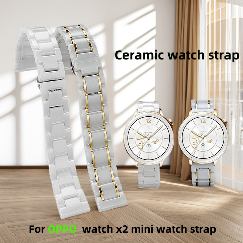 Smartwatch X2 - 18 мм модные женские керамические часы